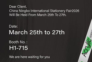 China Ningbo International Stationery Fair2026